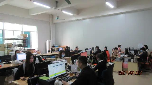 Guangzhou Heimi Information Technology Co., Ltd.