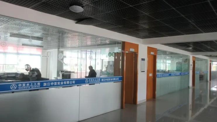 Zhejiang Zhongya Industrial Co., Ltd.