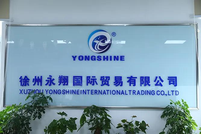Xuzhou Yongshine International Trading Co.,Ltd