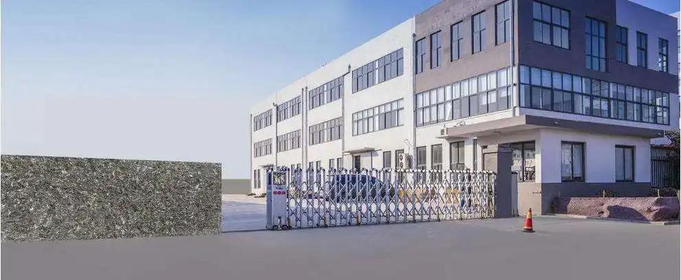 Supplier