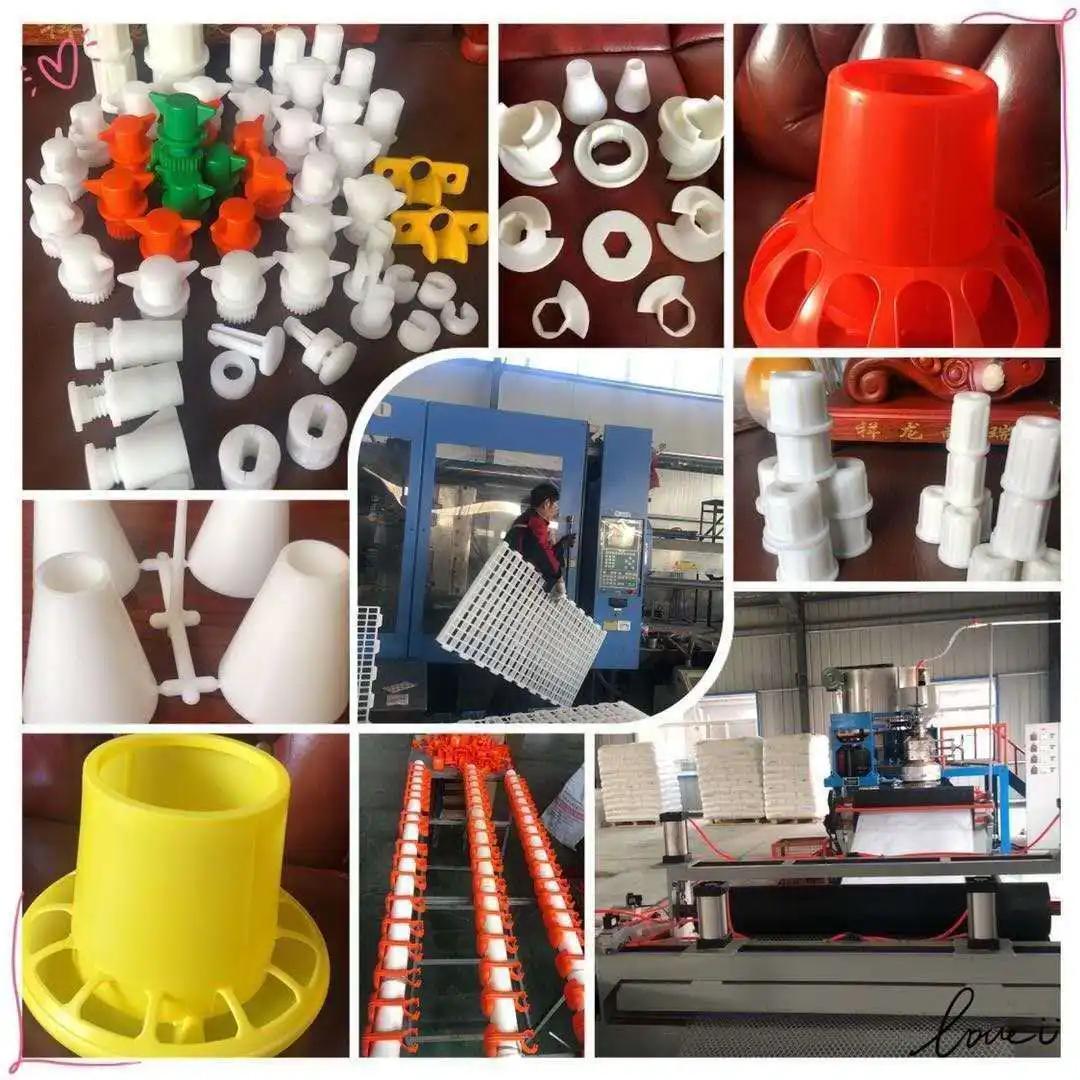 Qingdao Weinier Animal Husbandry Machinery Co., Ltd.