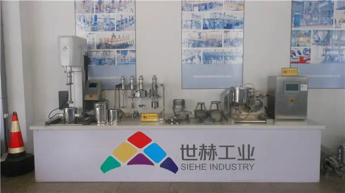 Shanghai SIEHE Mechanical & Electrical Equipment Co., Ltd.