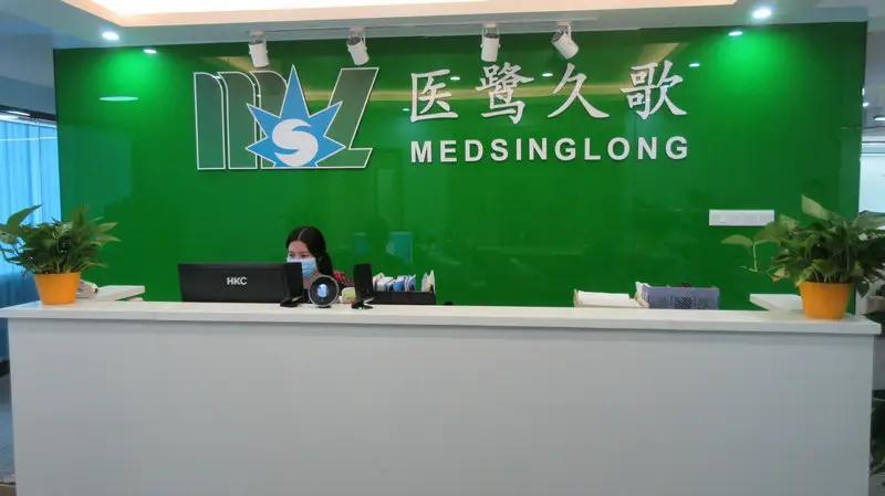 Supplier