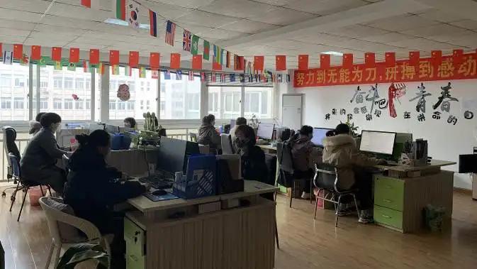 Yiwu Finewell Glasses Co., Ltd.