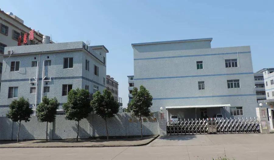 Shenzhen Ecoy Enviromental Technology Co., Ltd.