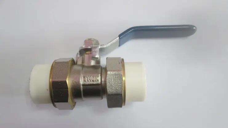 Supplier