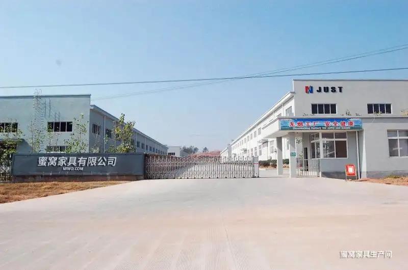 Foshan Miwo Furniture Co., Ltd.