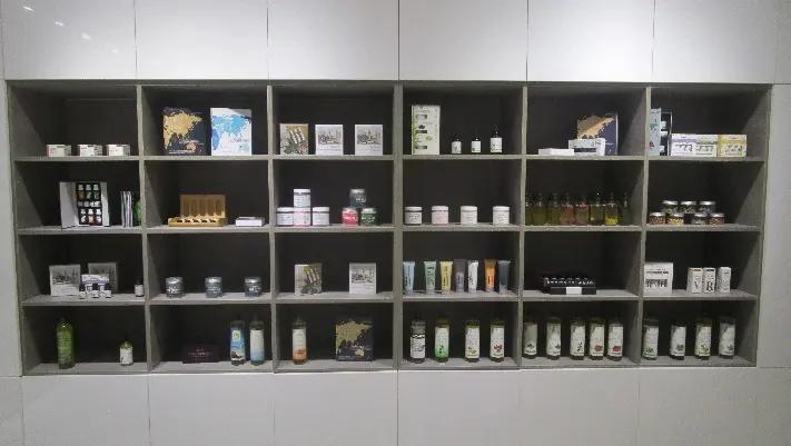 Supplier
