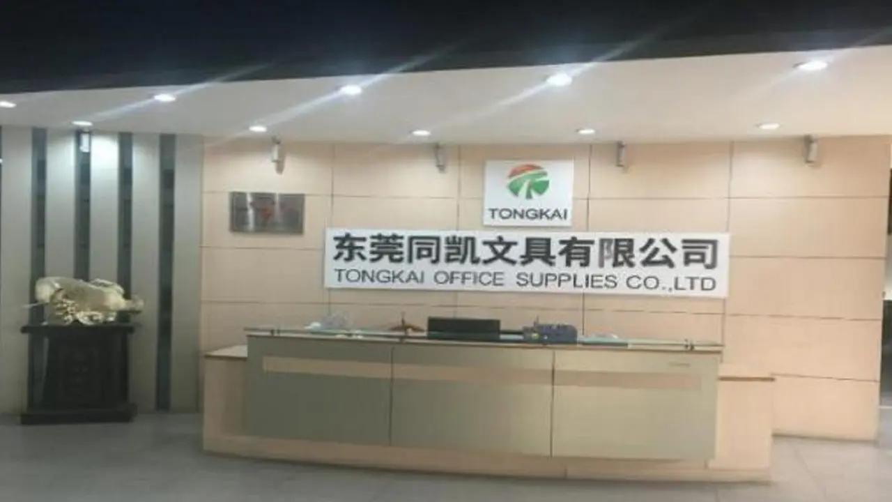 Dongguan Tongkai Office Supplies Co., Ltd.