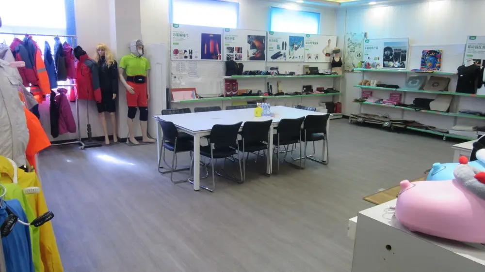 Shenzhen Leadfar Industry Co., Ltd.