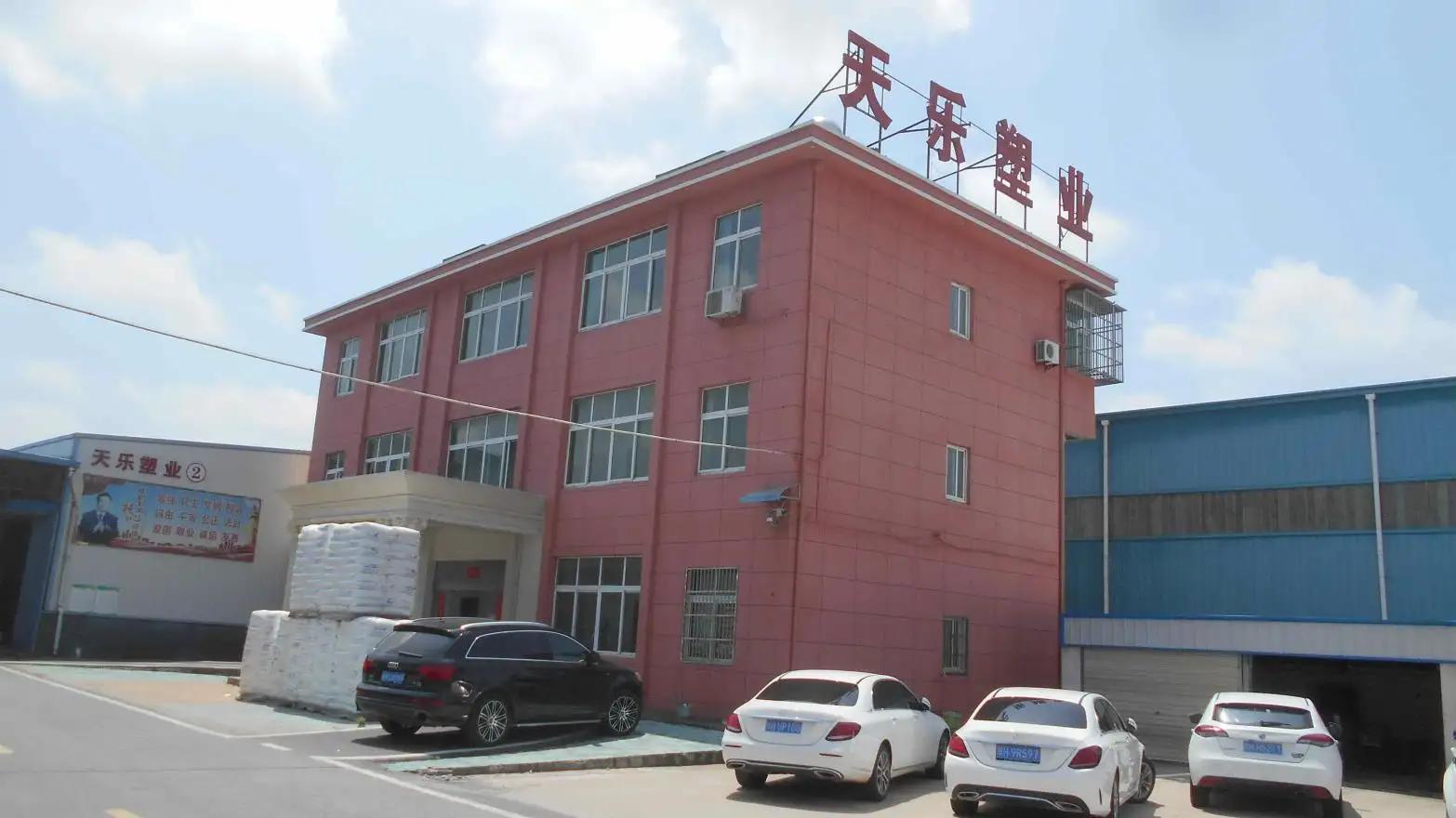 Anhui Province Tianle Plastic Co., Ltd.
