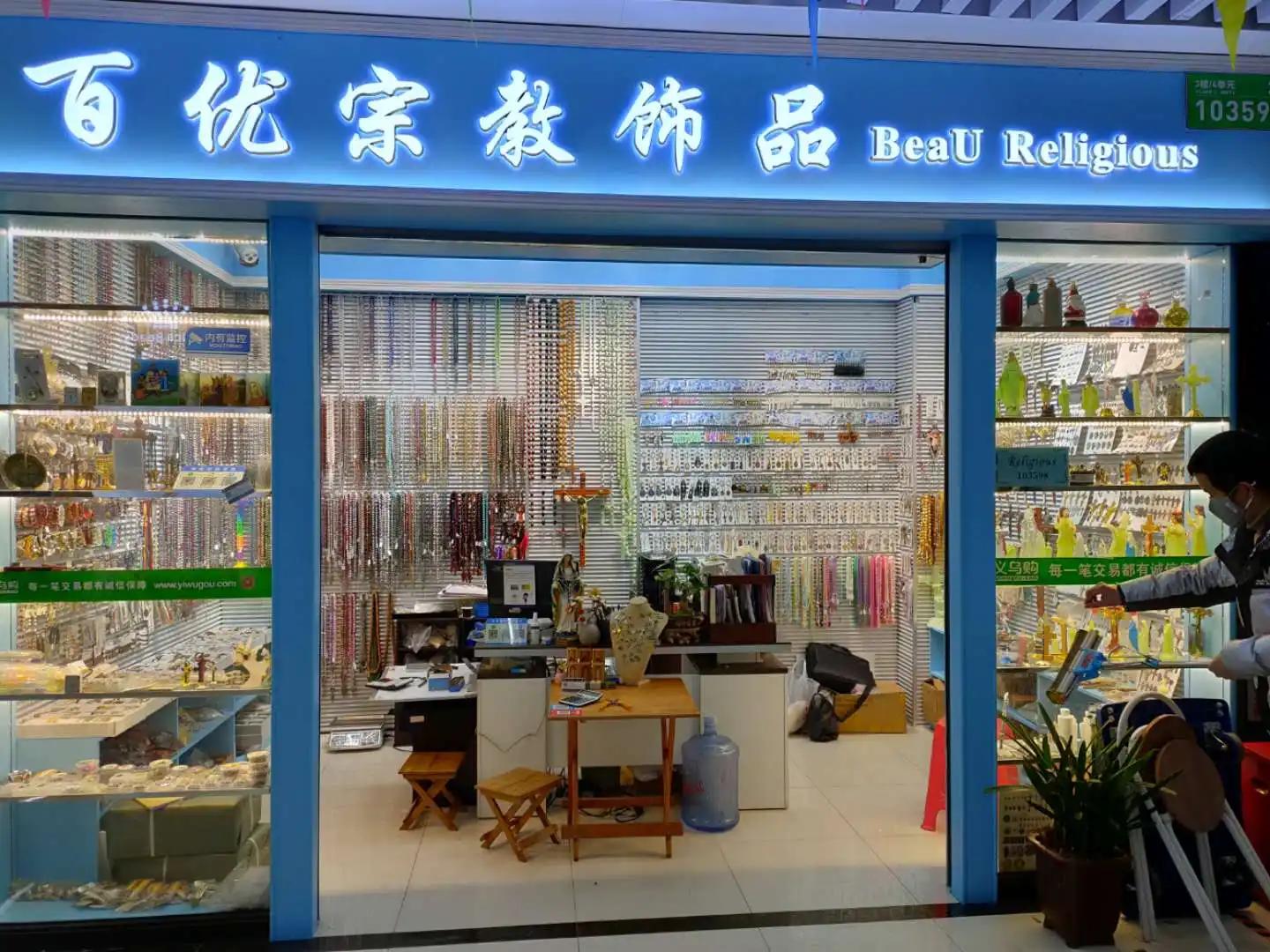 Yiwu Baiyou Jewelry Co.,ltd.