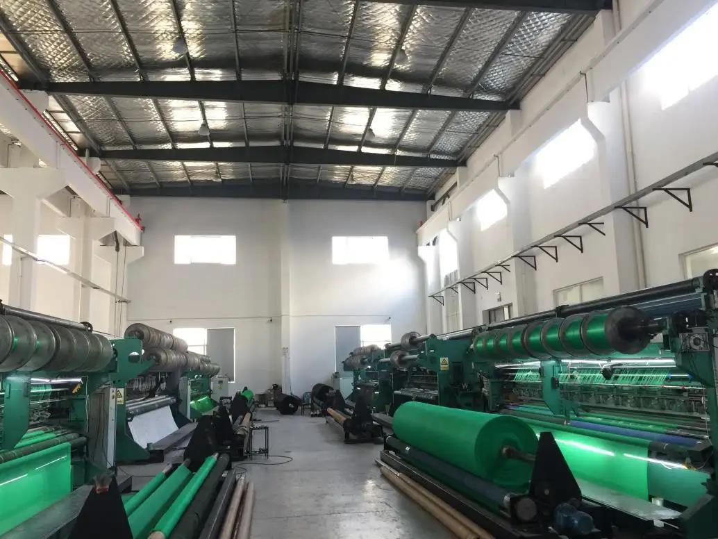 Supplier