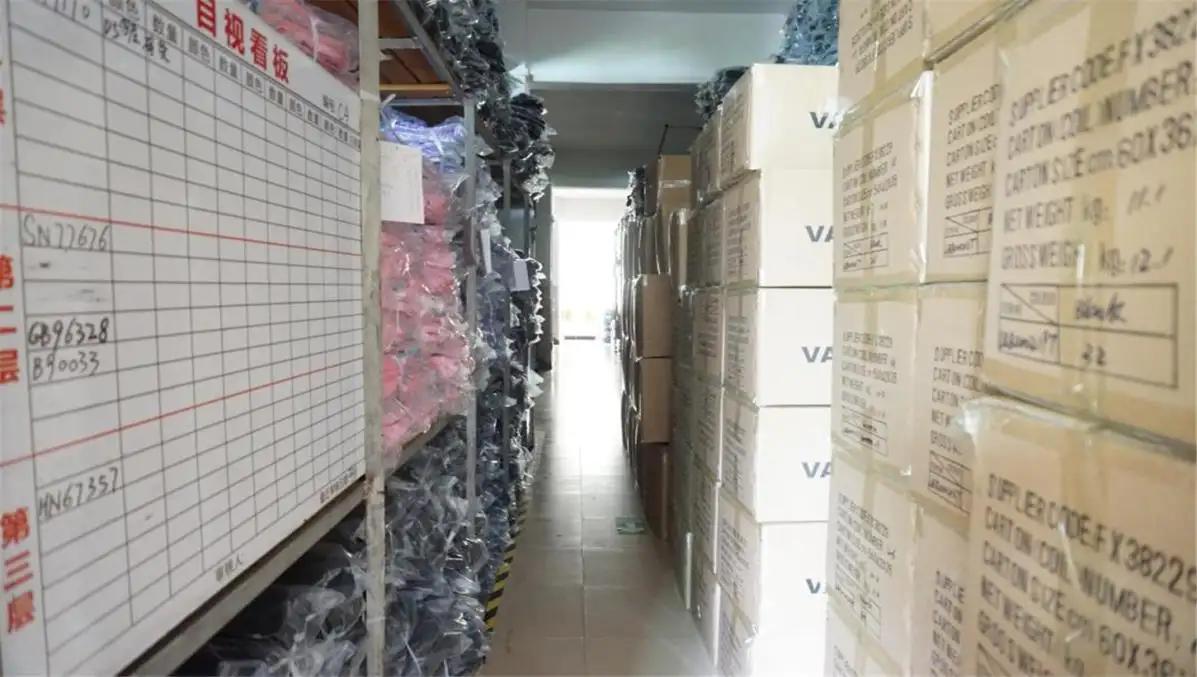 Supplier