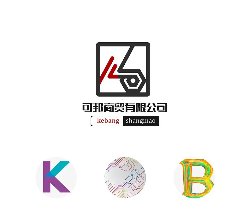 Supplier