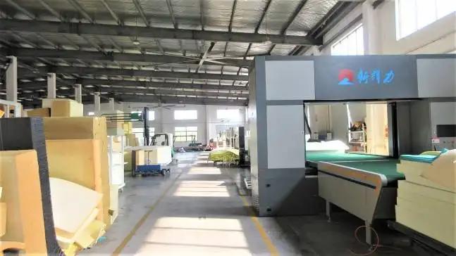 Memory Foam Products ( Nantong) Co., Ltd.