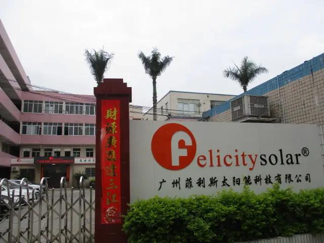 Guangzhou Felicity Solar Technology Company Limited