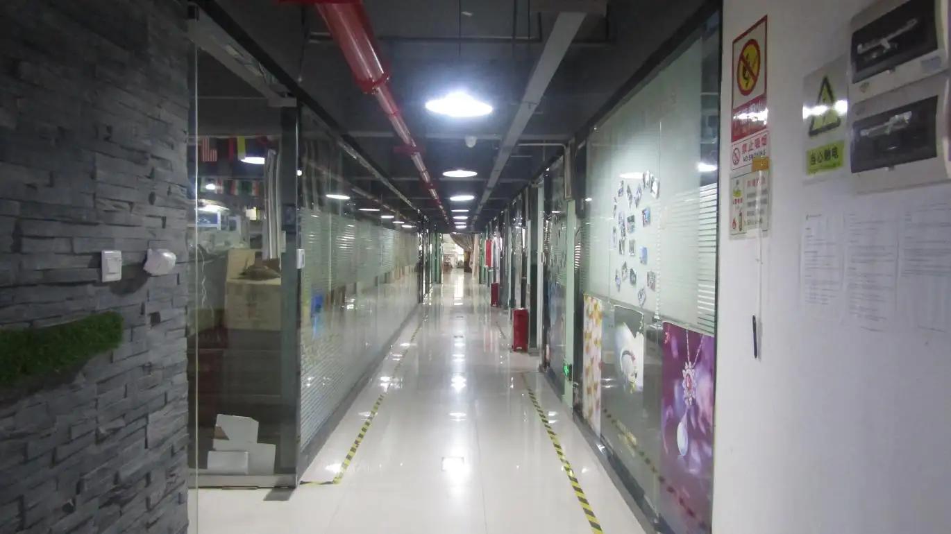 Yiwu Shanmei Arts And Gifts Co., Ltd.