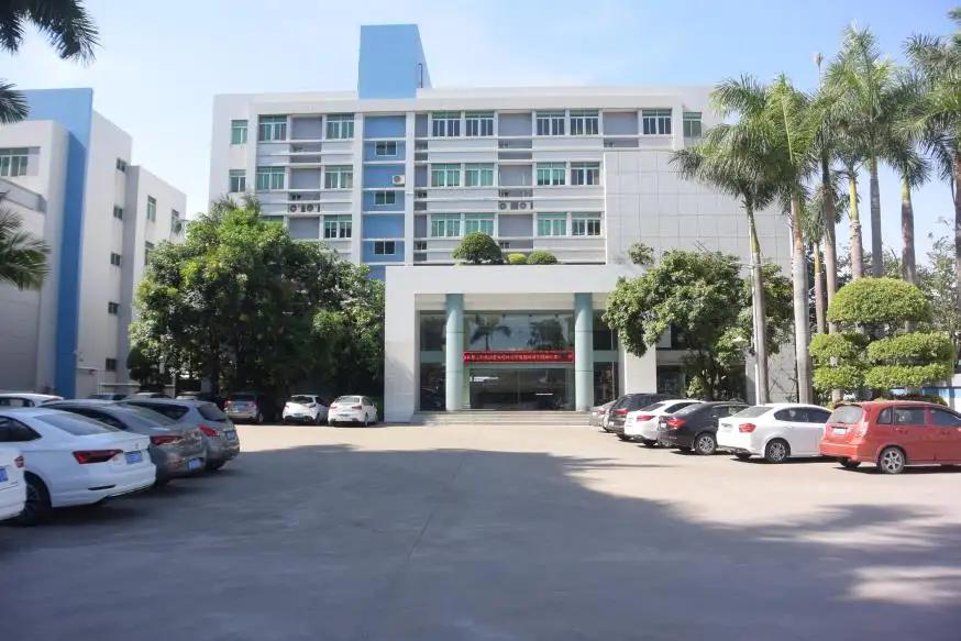 Shantou Hongqiao Packaging Industry Co., Ltd.