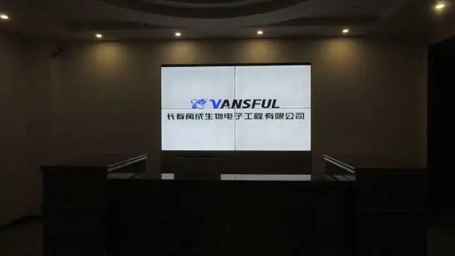 Changchun Wancheng Bio-Electron Co., Ltd.