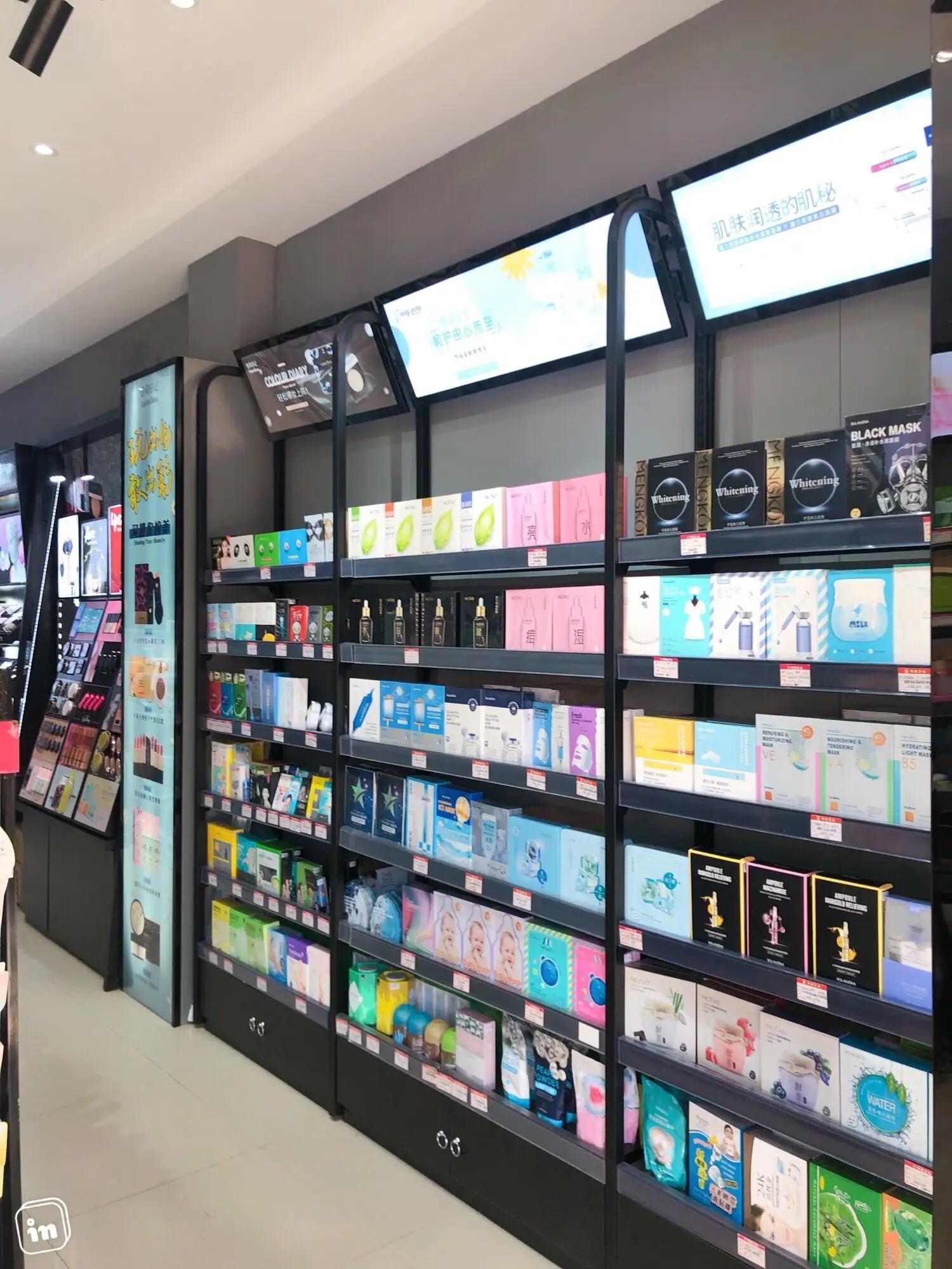 Ganzhou Mycolor Cosmetics Co., Ltd.