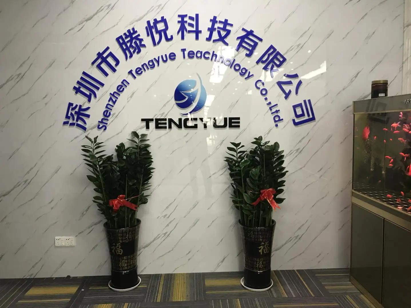 Supplier