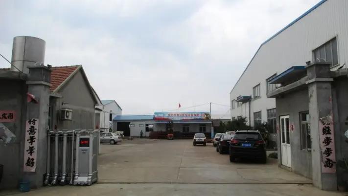 Longkou Hexing Machinery Co., Ltd.