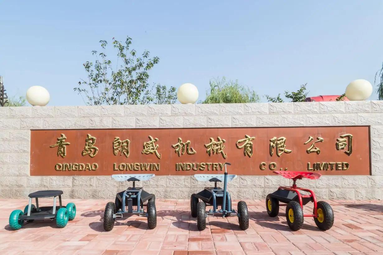 Qingdao Longwin Industry Co., Ltd.