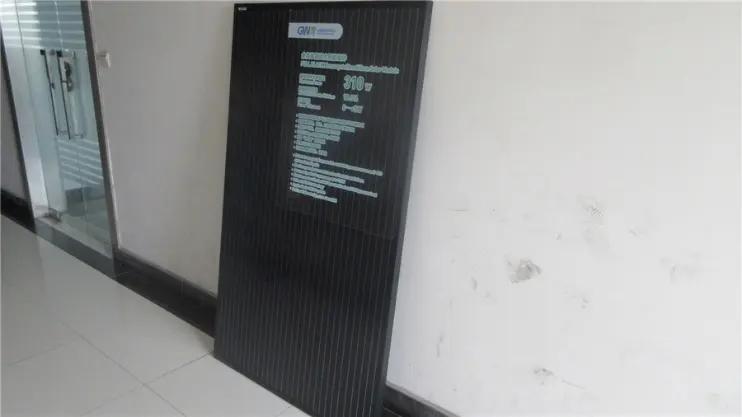 Yangzhou Zhongming Technology Co., Ltd.