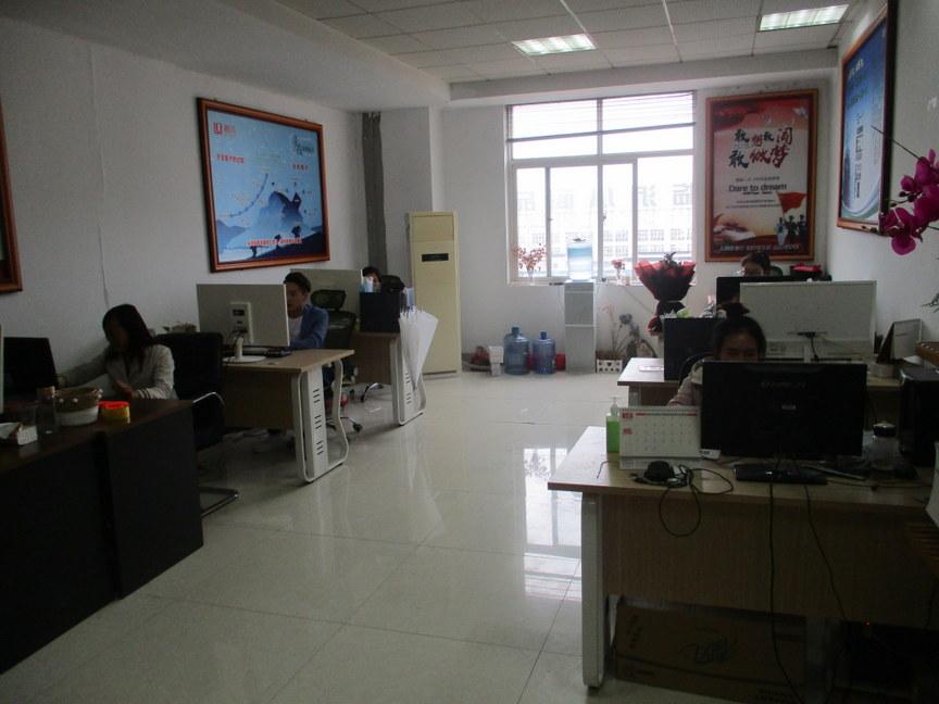 Linyi Liuqing Crafts Co., Ltd.