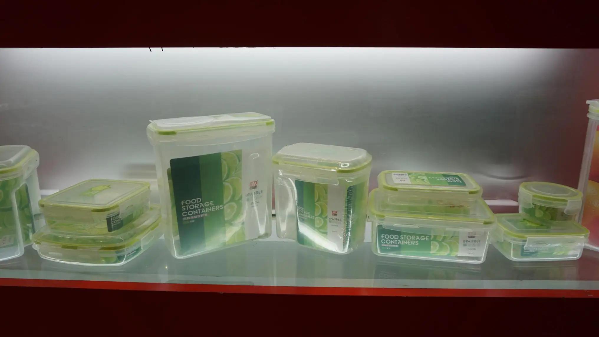 Guangdong Haixing Plastic & Rubber Co., Ltd.