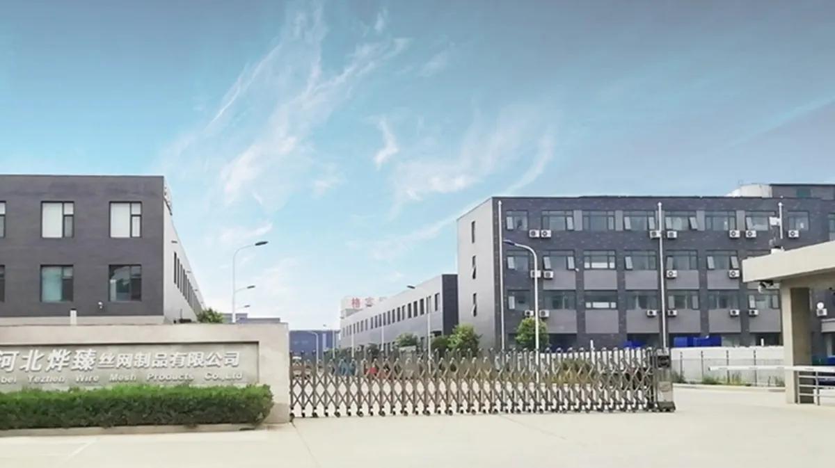 Hebei Yezhen Wire Mesh Products Co., Ltd.