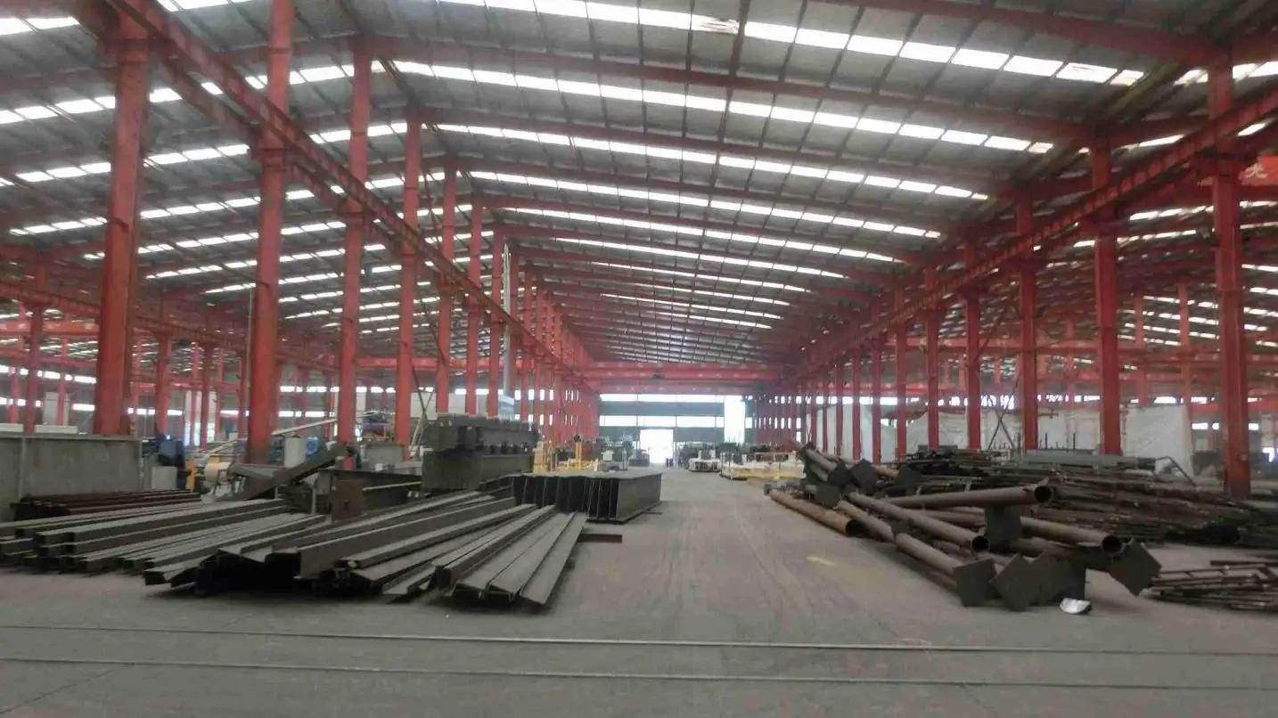 Supplier