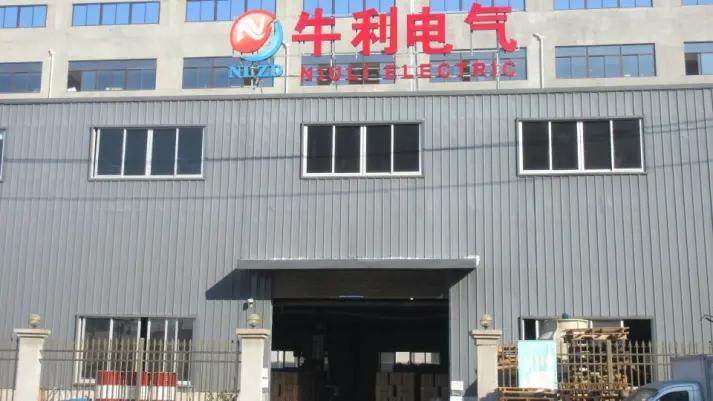 Supplier