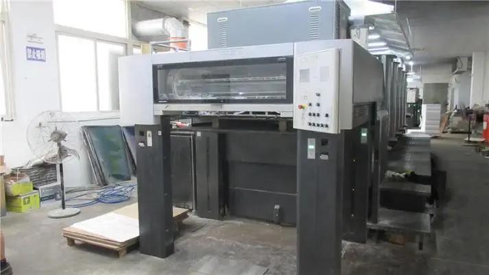 Xiamen Hexinda Industry&Trade Co., Ltd.