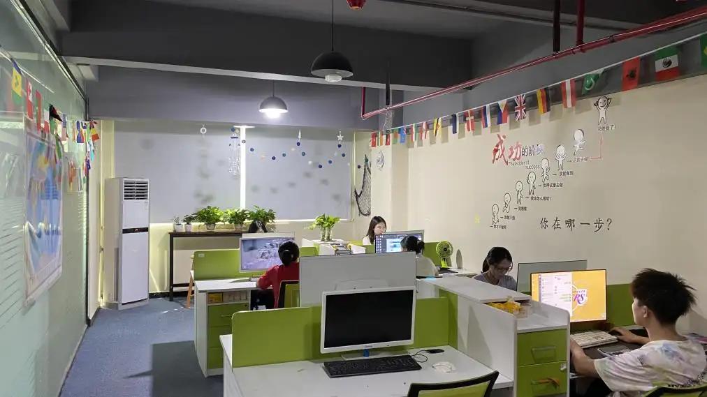 Dongguan Yulin Technology Co., Ltd.