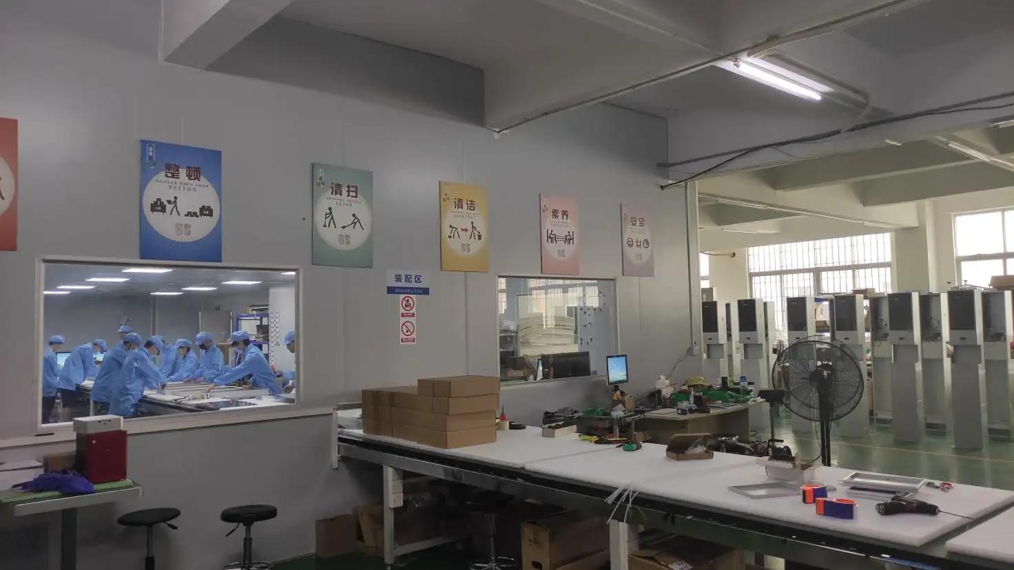 Ekaa Technology Co., Ltd.