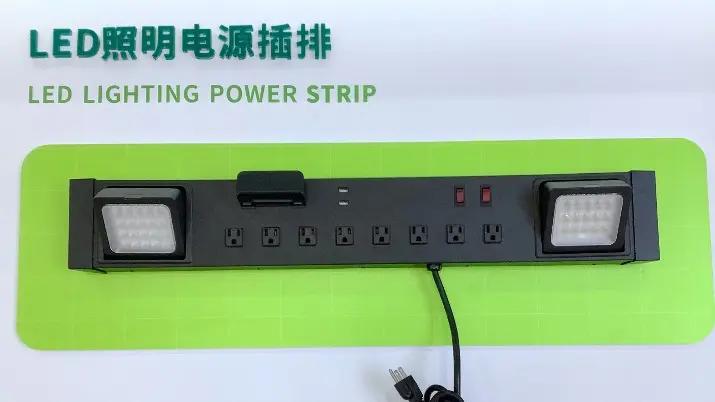 Jiangsu Barep Smart Technology Co., Ltd.