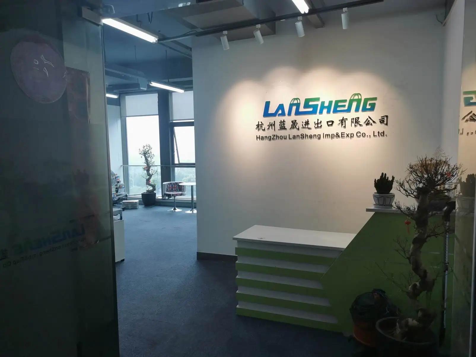 Hangzhou Lansheng Imp&Exp Co., Ltd.