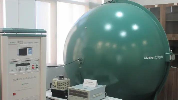 Chi Na Tech (HZ) Co., Ltd.