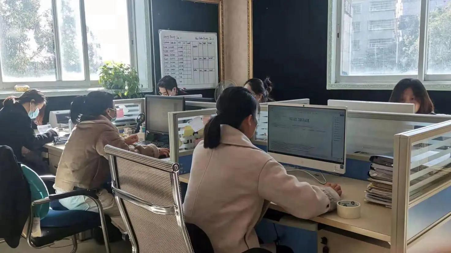 Guangzhou Beu Electric Appliance Co., Ltd.