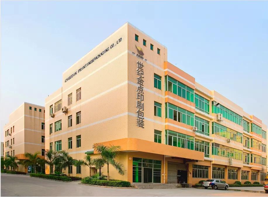 Shenzhen Cygedin Printing & Packaging Co., Ltd.