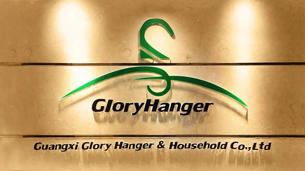 Guangxi Glory Household Co., Ltd.