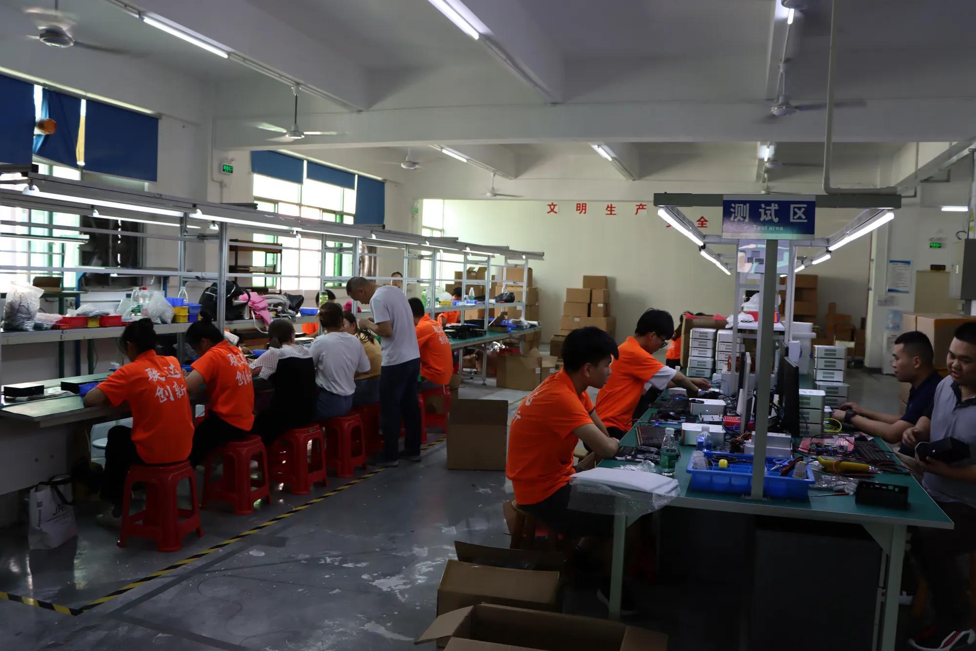 Supplier