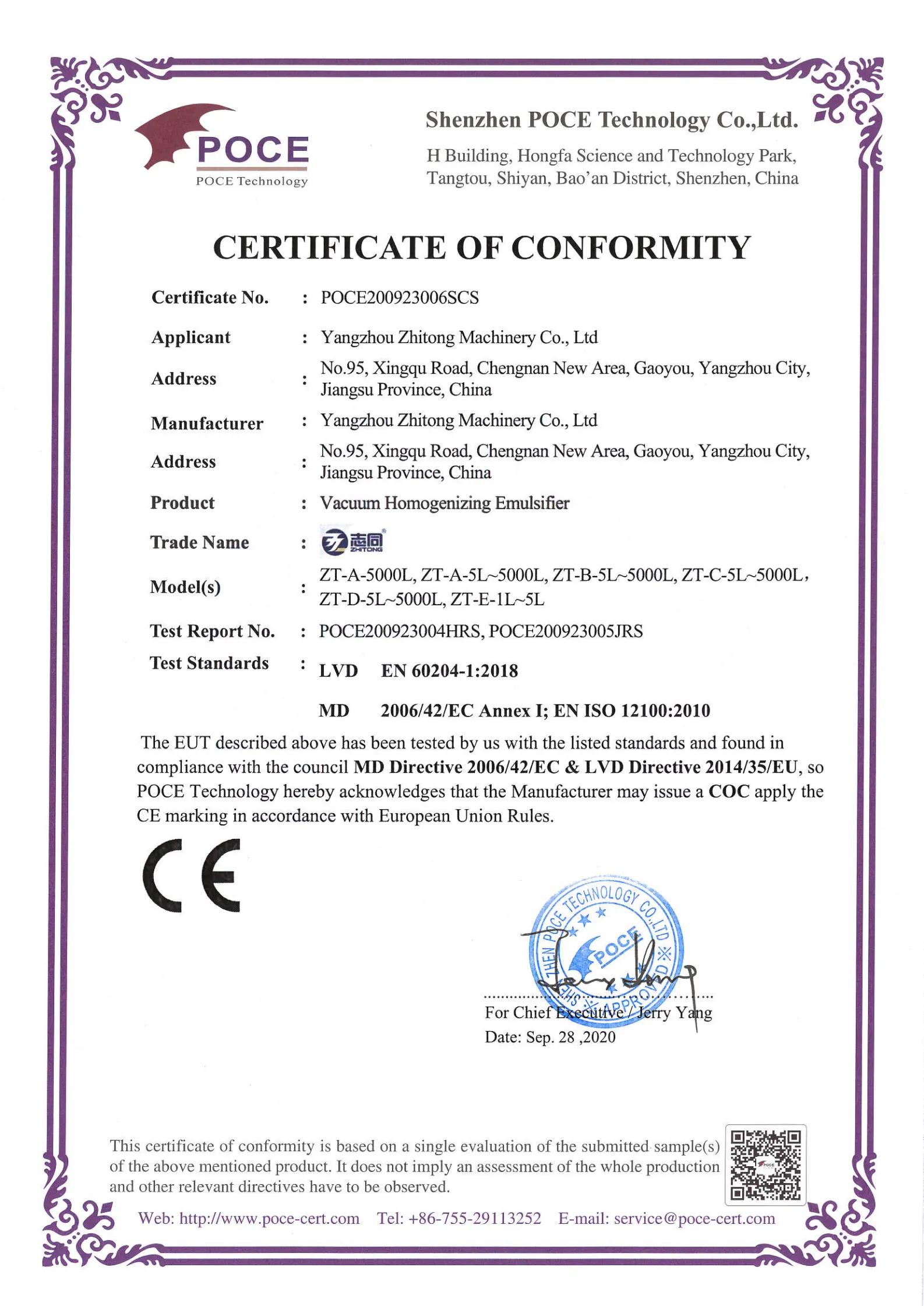 Yangzhou Zhitong Machinery Co., Ltd.