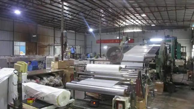 Supplier