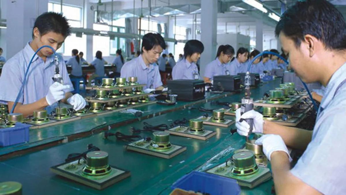 Supplier
