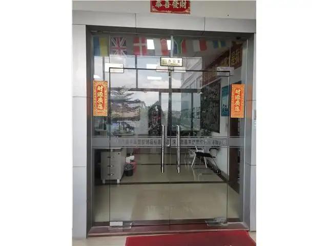 Shenzhen Xinfengyuan Plastic Products Co., Ltd.