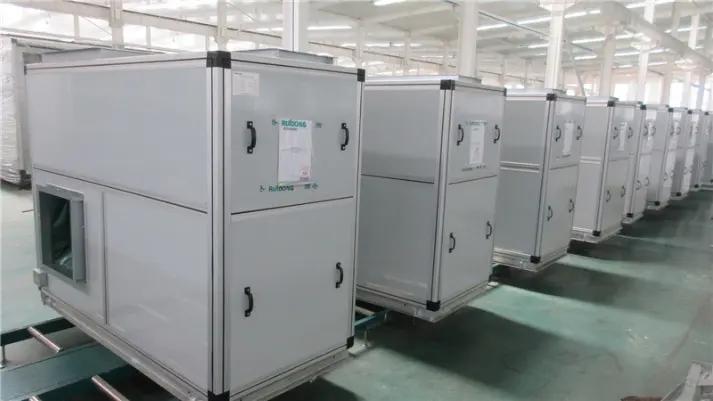 Ruidong Group Co., Ltd.