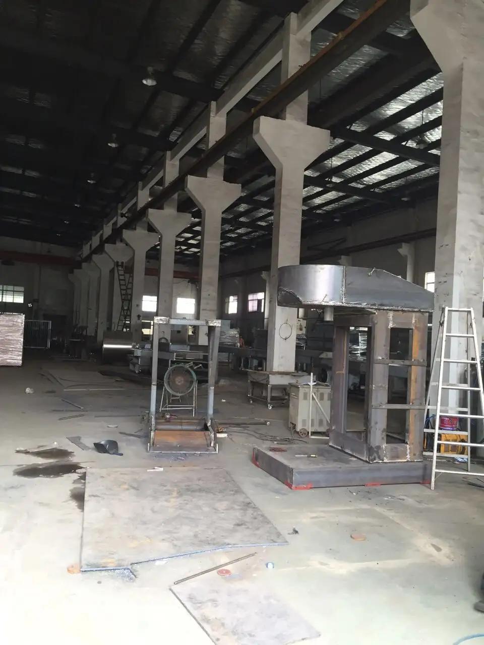 Supplier